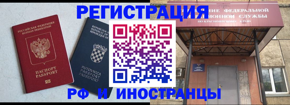 регистрация для дет. сада в Калужской области